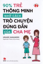 Phần mềm dành cho TV huyện và trường học